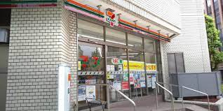 コンビニ　セブンイレブン 芝2丁目金杉橋店（コンビニ）まで257m