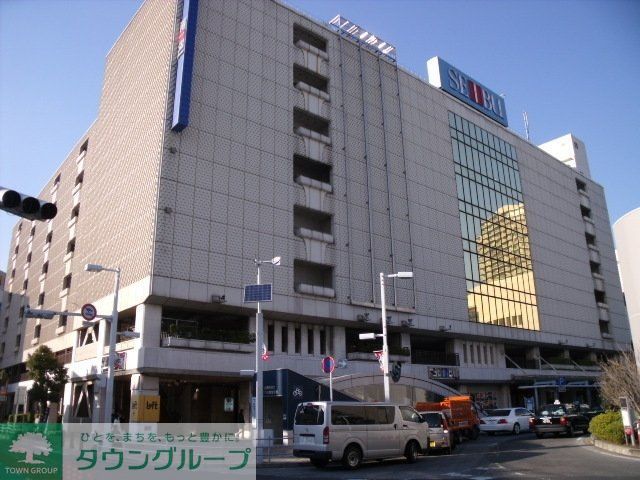 ショッピングセンター　船橋西武（ショッピングセンター）まで500m