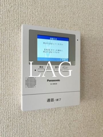 セキュリティ　モニターつきインターホンです。