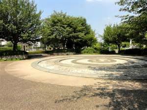 公園　大井戸公園（公園）まで1159m