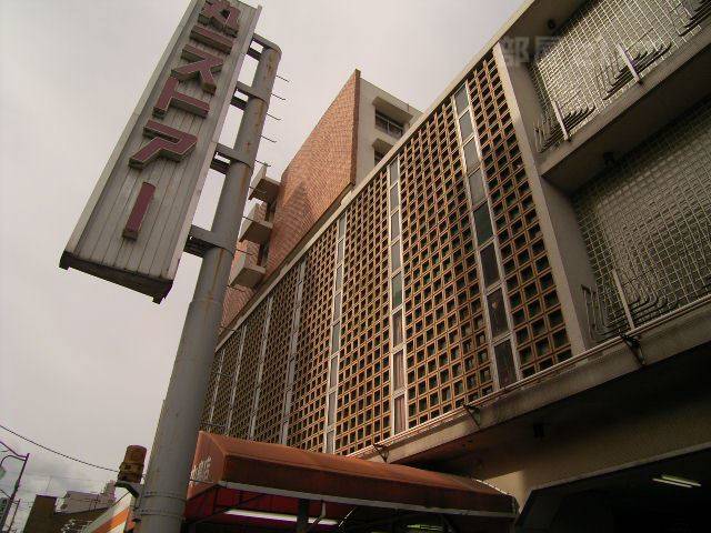 スーパー　丸一ストアー 円頓寺店（スーパー）まで313m