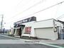 その他　ドミノ・ピザ浜松原島町店（その他）まで482m