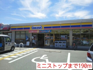 コンビニ　ミニストップ（コンビニ）まで190m