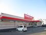 ドラックストア　ツルハドラッグ秋田楢山店（ドラッグストア）まで600m