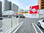 ドラックストア　スギドラッグ 正木店（ドラッグストア）まで376m