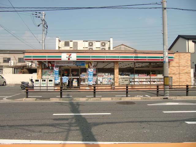 コンビニ　セブンイレブン 八尾八尾木北4丁目店（コンビニ）まで509m