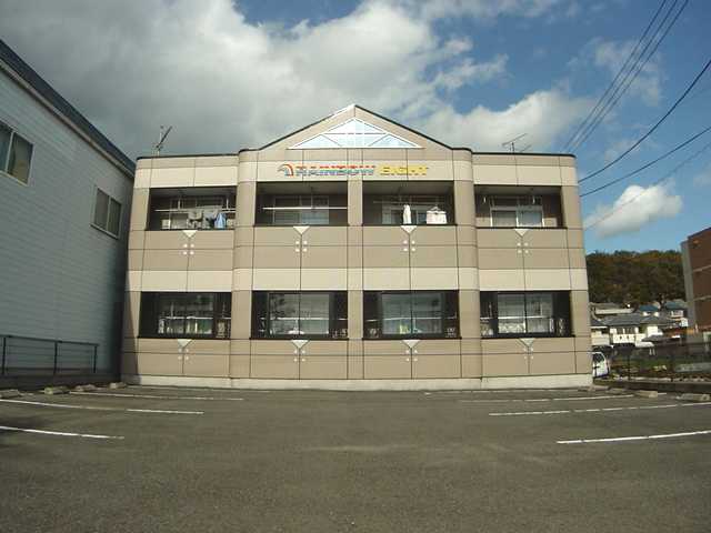 建物外観　外観写真（昼）