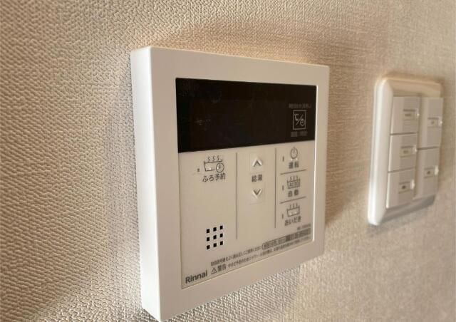 その他設備　☆設備充実☆