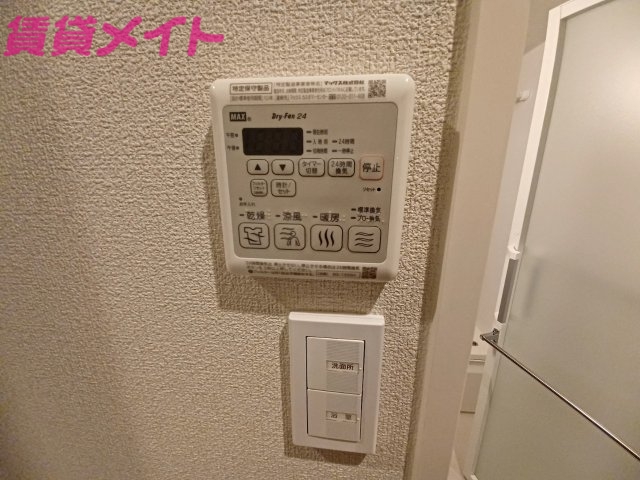 その他設備　同タイプの画像です