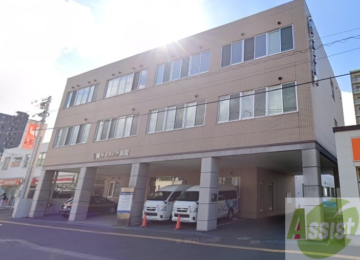 病院　医療法人北志会札幌ライラック病院（病院）まで361m