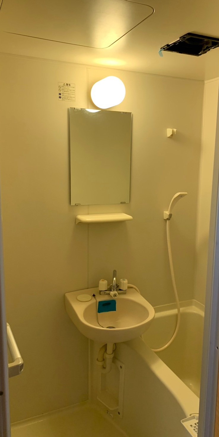 バス・シャワールーム　別部屋参考写真