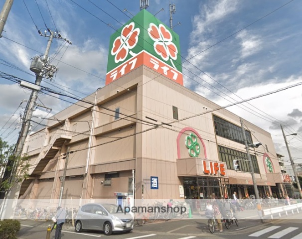 スーパー　ライフ泉尾店（スーパー）まで1092m