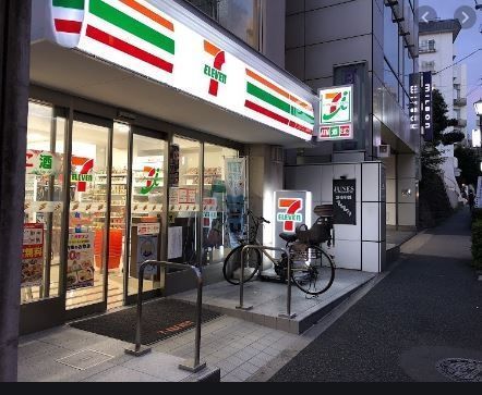 コンビニ　セブンイレブン市谷柳町店（コンビニ）まで230m