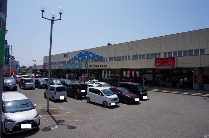 スーパー　ザ・ビッグ　山越店（スーパー）まで599m