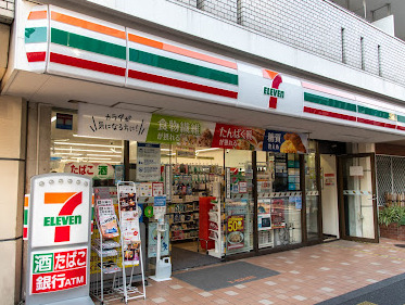 コンビニ　セブンイレブン 中目黒店（コンビニ）まで4m