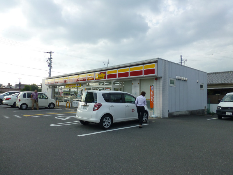 コンビニ　デイリーヤマザキ奈良三条宮前町店（コンビニ）まで260m