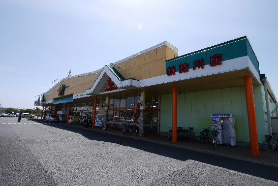 スーパー　サンユーストアー 新鮎川店（スーパー）まで952m
