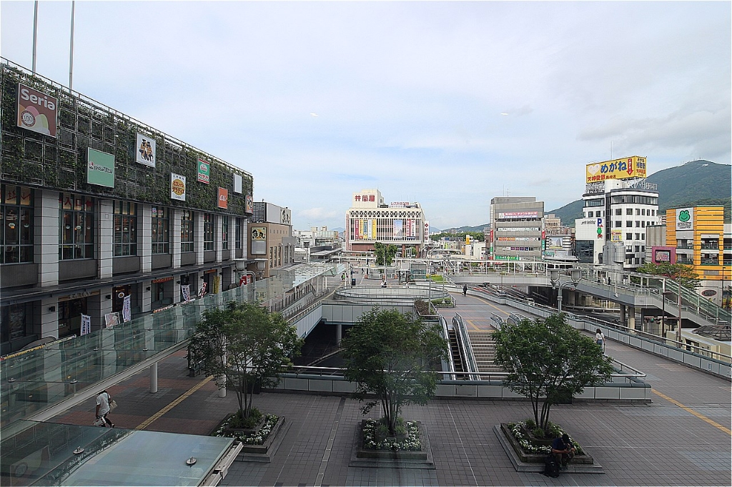 ショッピングセンター　井筒屋黒崎店（ショッピングセンター）まで870m