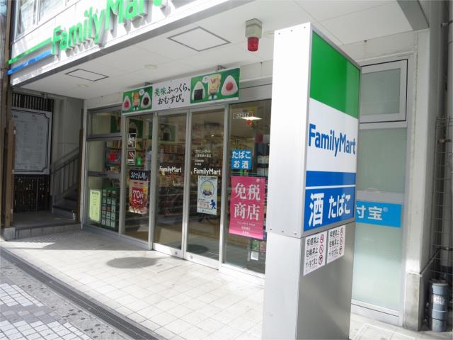 コンビニ　ファミリーマート　心斎橋清水通店（コンビニ）まで183m
