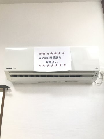 その他設備　※前回募集時の写真です。