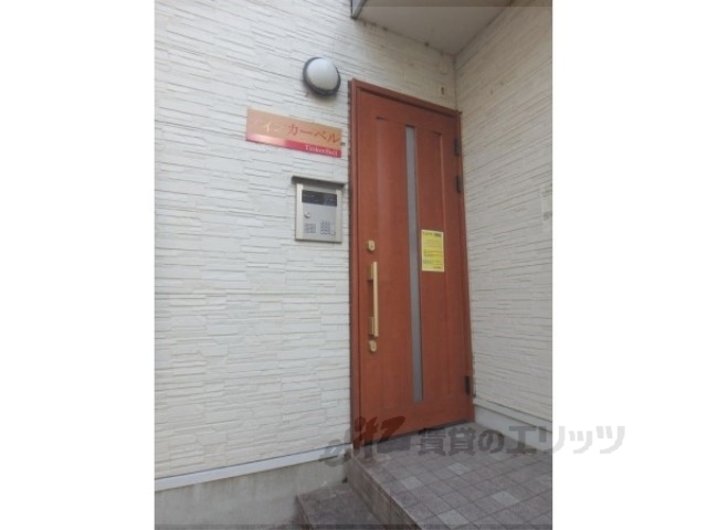 その他共有部分　集合ポスト