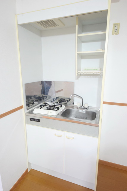 キッチン　～晩ご飯つくろっ～