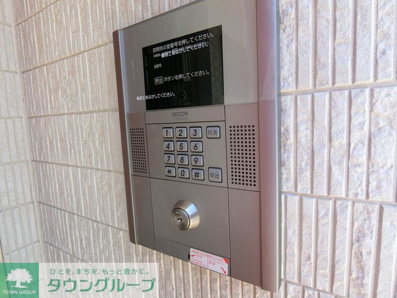 その他共有部分　同施工会社別物件写真