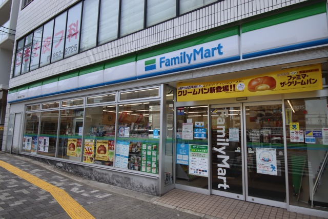 コンビニ　ファミリーマート　御器所通三丁目店（コンビニ）まで300m