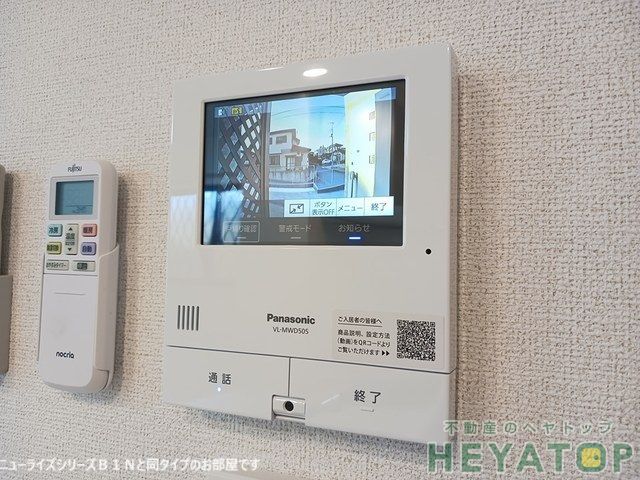 セキュリティ　モニター付きドアホンで安心確認（施工会社同タイプ写真）