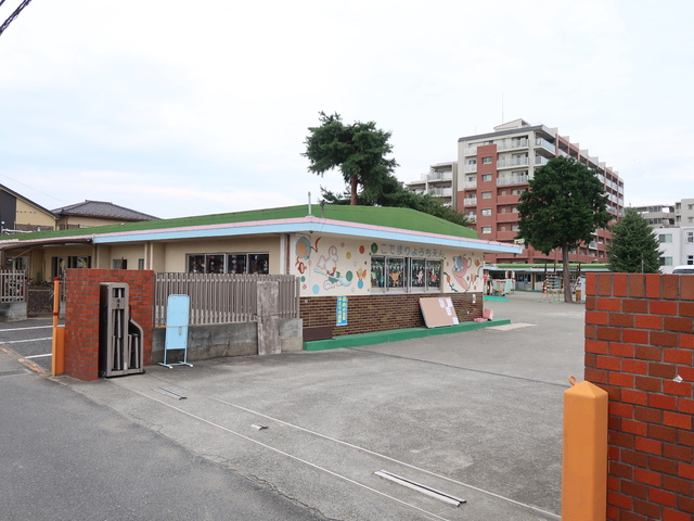 幼稚園・保育園　こでまり幼稚園（幼稚園・保育園）まで1100m