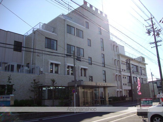 その他　新川病院（その他）まで1044m