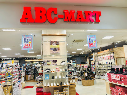 その他　ABC-MART ホームズ草加舎人店（その他）まで405m