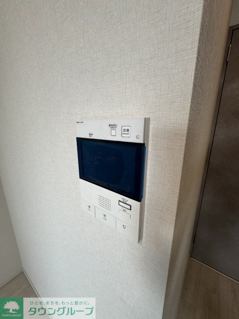 セキュリティ　設備