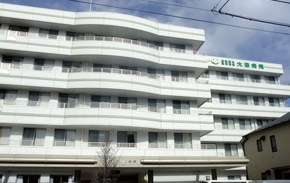 病院　城南福祉医療協会大田病院（病院）まで1172m