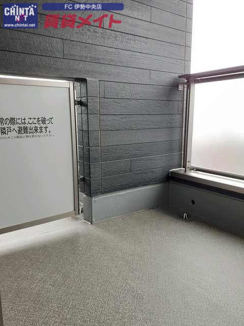 バルコニー　同タイプの部屋写真です。