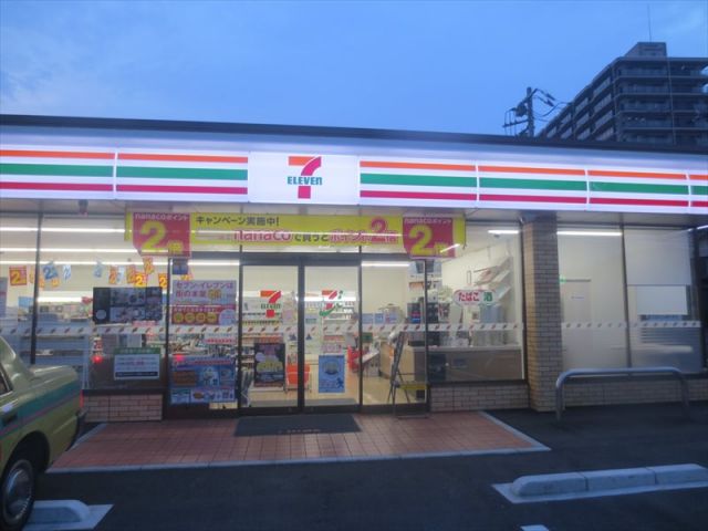 コンビニ　セブンイレブン柏松ヶ崎入口店（コンビニ）まで409m