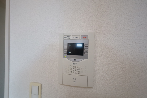 セキュリティ　※別部屋の写真です