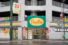 スーパー　ディナーベルススキノ南7条店（スーパー）まで71m