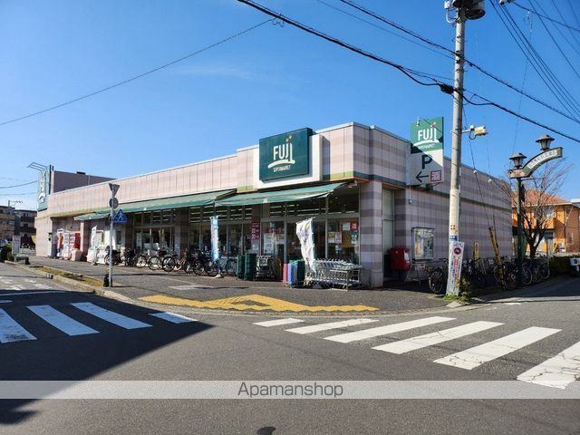 スーパー　ＦＵＪＩ百草園店（スーパー）まで393m