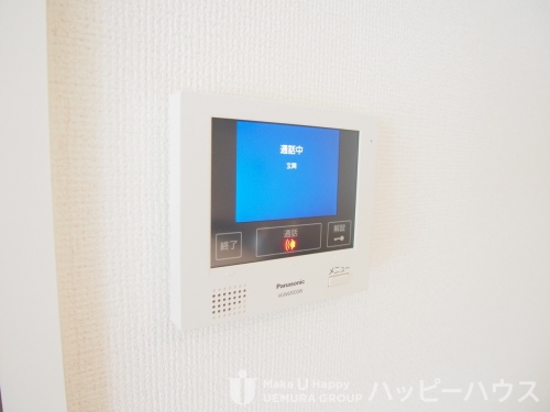 セキュリティ　※現況優先