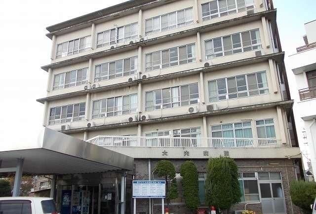 病院　大内病院（病院）まで2400m