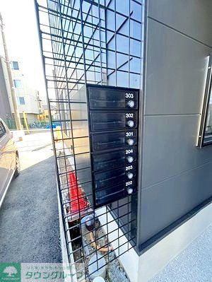 その他共有部分　共有部分