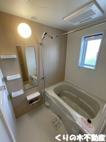 バス・シャワールーム　日々の暮らしに欠かせないお風呂です