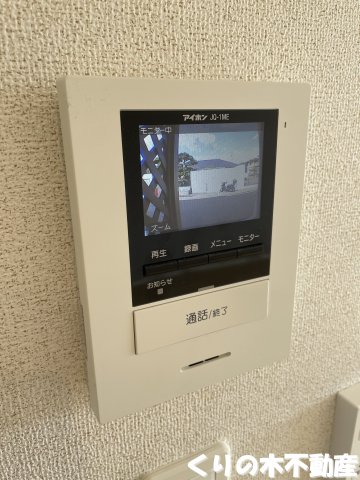 セキュリティ　モニター付きインターホンです