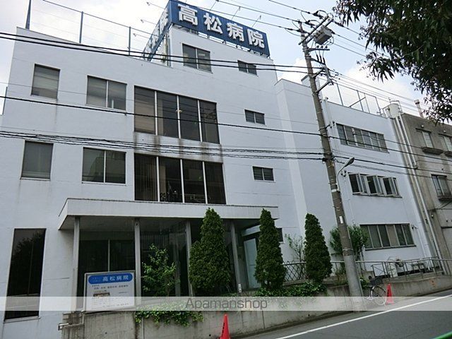 病院　医療法人社団蒼生会高松病院（病院）まで260m