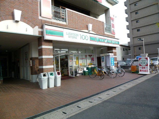 コンビニ　ローソンストア100吉田駅前店（コンビニ）まで75m
