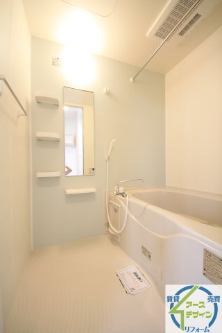 バス・シャワールーム　※類似部屋