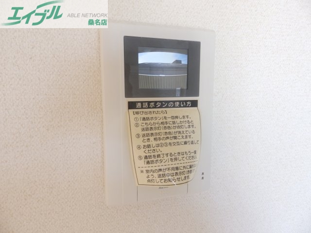 セキュリティ　同型参考写真