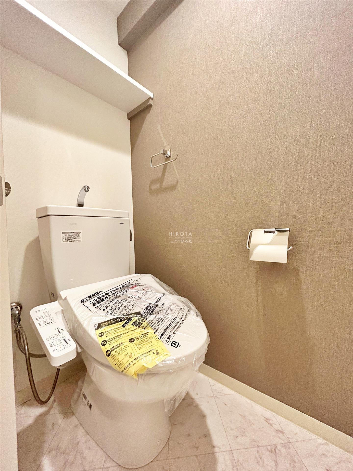 トイレ　※同仕様写真