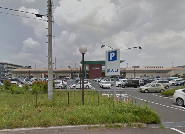 スーパー　ave(エイビイ) 綾瀬店（スーパー）まで700m